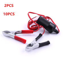 Universal Red Black 2/10PCS Choice 12V 75W Car Battery Clips Cigarette Lighter Socket Charger Clip 150cmSafety Car-styling 2024 - buy cheap