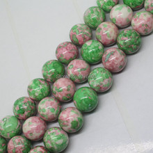 Free shipping! 16mm Beautiful Multicolor More Green Snow Arthur Jaspers Round Loose Beads 15" 2024 - buy cheap