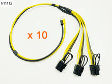 10 шт., кабель питания, 8Pin, кабели для видеокарт, клемма O, 8Pin, адаптер, кабель 12AWG + 18AWG, разделительный провод для майнинга BTC 2024 - купить недорого