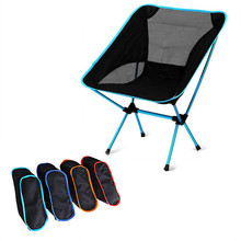 Легкие компактные складные стулья для кемпинга, портативное складное кресло для активного отдыха, пляжа, рыбалки, походов, пикника, путешествий 2024 - купить недорого