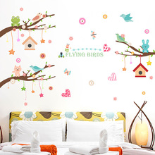 Adesivo de parede grande com desenhos de pássaro e árvore, decoração de quarto infantil, decalque de arte removível xl8245 2024 - compre barato