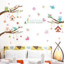 Cartoon tree bird house large wall stickers animals kids room decor nursery bedroom diy art decal removable wall sticker XL8245 2024 - buy cheap