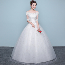New Luxury Wedding Dress Bride's Lace Up Ball Gowns Dress Half Sleeve Princess Wedding dresses 2024 - buy cheap