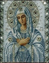 Novo mosaico completo quadrado diamante bordado contas religião virgem jesus orar mulher diamante conjuntos de ponto cruz handwork pintura 2024 - compre barato