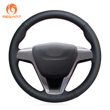 MEWANT Black Artificial Leather Car Steering Wheel Covers Braid for Lada Vesta Xray 2015 2016 2017 2018-2019 2020 2024 - buy cheap