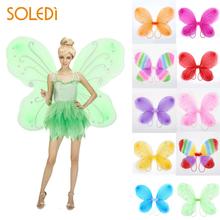 42*31cm Dress Up NEW Elf Fairy Wing Halloween Beautiful Photo Props Butterfly Wings Supplies 2024 - buy cheap