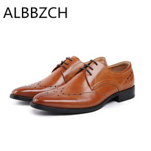 Мужская деловая модельная обувь из натуральной кожи; Мужская обувь с перфорацией типа «броги»; цвет черный, коричневый; Мужская Свадебная обувь высокого качества; Мужская офисная обувь 2024 - купить недорого