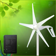 400W Wind Turbine 12V 24V 3/5 Blades Small Wind Turbine Generator With FW 12/24 Waterproof Charge Controller Max Power 410W 2024 - buy cheap