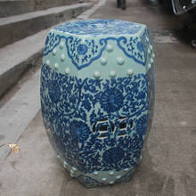 Китайский керамический табурет jindzhen для ванной комнаты сине-белый античный китайский садовый табурет 2024 - купить недорого