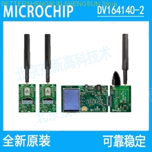 DV164140-2 LoRa оценочный набор-900 МГц 2024 - купить недорого