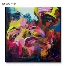 Excelente artista puro pintado à mão de alta qualidade arte de parede figuras duplas pintura a óleo bonitinha figura nielly pintura a óleo 2024 - compre barato