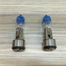 STARPAD 12V electric car accessories hernia blue bulb 56V low single claw claw foot reel super bright xenon bulb free shipping 2024 - buy cheap