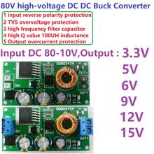 High-Voltage EBike DC-DC Converter Buck Step-Down Regulator Module 80V 72V 64V 60V 48V 36V 24V to 15V 12V 9V 6V 5V 3.3V 2024 - buy cheap