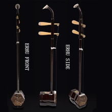 Erhu-instrumentos musicais chineses, instrumentos musicais tradicionais, com duas cordas, erhu, violino, fivela solo, mecânico, com estojo rígido e arco 2024 - compre barato