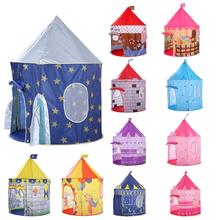 135CM Princess Castle Play Tent Ball Toys Pool Tent Boys Girls Portable Indoor Outdoor Baby Play Tents House Hut For Kids Toys 2024 - buy cheap