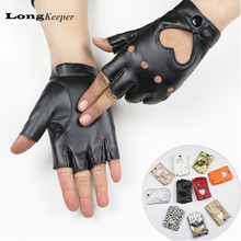 LongKeeper Female Dance Gloves semi-finger Gloves Party Show leather Gloves fingerless Mittens for Women Guantes Ciclismo G080 2024 - buy cheap