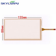 Skylarpu nuevo 6,2 "pulgadas 155*88mm pantalla táctil de 4 hilos para 155mm * 88mm GPS Digitalizador de pantalla táctil Reparación de panel replacement 2024 - compra barato