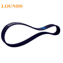 Free Shipping HTD1750-5M-15 teeth 350 width 15mm length 1750mm HTD5M 1750 5M 15 Arc teeth Industrial Rubber timing belt 5pcs/lot 2024 - buy cheap