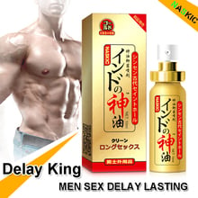 NASKIC God oil Men Delay Spray Lasting 60 Minutes Sex Products For Men Prevent Premature Ejaculation Penile Erection Spray 10ML 2024 - buy cheap