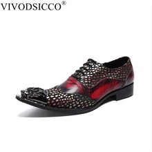 Vivodscco-zapatos de vestir para hombre, calzado de cuero genuino de alta calidad, estilo retro británico 2024 - compra barato