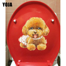 YOJA 18.8*20.2CM Cute Teddy Dog Cartoon Wall Decals Toilet Sticker Home Decoration T1-0238 2024 - buy cheap