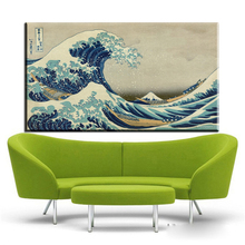 Xdr775 известная картина маслом великая волна канагава художественный плакат Печатный 2024 - купить недорого