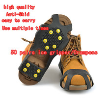 50pair 10 Studs Safety Anti-Skid Snow Ice Climbing Shoe Spikes Grips Crampons Cleats Overshoes S M L XL XXL express free ship 2024 - buy cheap