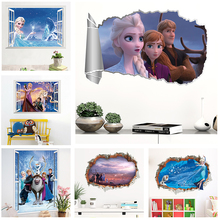 Мультяшные настенные наклейки принцесс Эльзы и Анны, домашний декор, гостиная, Disney Frozen, Наклейки на стены, ПВХ, самодельные декоративные постеры 2024 - купить недорого