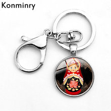 Konminry Cute Russian Doll Lobster Buckle Keychain Matryoshka Glass Cabochon Pendant Metal Key Chain For Men Women Gifts 2024 - buy cheap