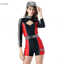 Disfraz de reina de carreras para mujer, traje rojo Sexy para Halloween, Carnaval, Purim, club nocturno, fiesta de juegos de rol 2024 - compra barato