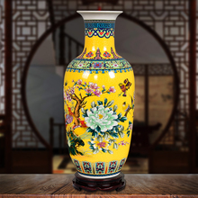 Jingdezhen Antique Enamel Big Floor Vase With Flowers And Birds Pattern Ancient Ming and Qing Porcelain 2024 - buy cheap