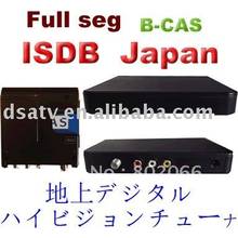 ISDB set top box  Japan full seg  B-Cas 2024 - buy cheap