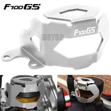 Óleo Do Tanque Reservatório de Fluido do Freio Dianteiro da motocicleta Proteção Tampa Guarda Protetor Para BMW F700GS/F800GS 2013-2018 F 800/700 GS 2024 - compre barato