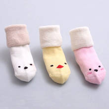3Pairs/Lot Newborn Baby Socks Autumn Winter Thicken Warm Baby Socks For Babies Girl Kids Accessories Infant Baby Floor Socks 2024 - buy cheap