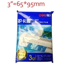 Wholesale 3"  plastic film laminating film laminating film 7c 100 sheets waterproof photo laminator crispate 66x95mm 2024 - buy cheap