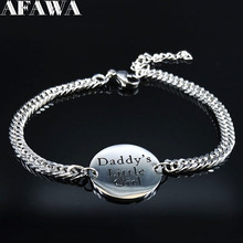 2021 Daddys Little Girl Stainless Steel Chain Bracelet Men Silver Color Bracelets Bangles Jewelry pulseras mujer moda B18439 2024 - buy cheap