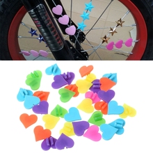 1 сумка, велосипедные спицы, украшения, красочный в форме сердца, детский зажим для колеса велосипеда 2024 - купить недорого