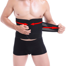 Nimmi cinta modeladora de emagrecimento, cinto de modelagem masculina para modelar a cintura, cinta cincher, espartilho de malha, roupa íntima 2024 - compre barato