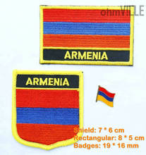 Патчи С армянистым флагом, 100% гарантия качества, вышитые патчи с флагом + бесплатная доставка 2024 - купить недорого