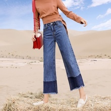 Palazzo pants for women baggy trousers female ladies wide leg pants woman 2018 boyfriend jeans for women  TA1106 2024 - buy cheap