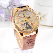 Relojes Mujer Montre Fashion Paris Style Tower Butterfly PU Leather Women Watch Relogio Feminino WristWatch Ladies Watch 2024 - buy cheap