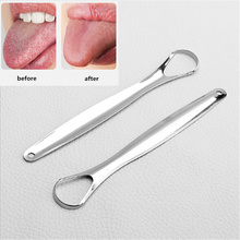 Stainless Steel Tongue Scraper Brush Cleaning Surface Of Tongue Oral Medical Mouth Reusable Brush Keep Fresh Breath Healty Care 2024 - купить недорого