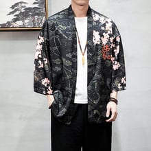 Summer Jackets Men 2019 Thin Open Stitch Print Japan Style V-Neck Hip Hop Jacket Streetwear Men 2024 - buy cheap