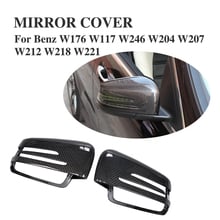 Carbon Fiber Replacement  Rear View Mirror Cover For Benz A B C CLA E GLA CLS CLASS W176 W246 W221 W204 W212 X156 X204 C117 2024 - buy cheap