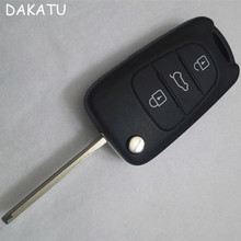 Необрезанное лезвие DAKATU, откидная оболочка ключа дистанционного управления с 3 кнопками для Kia K2 K5, пустой чехол для автомобильных ключей 2024 - купить недорого