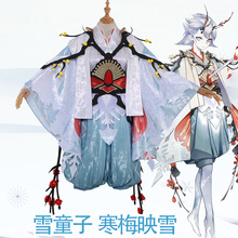 Juego Onmyoji SR Snow Boy Plum Blossom Kimono Cosplay disfraz conjunto completo + Headwear juego de rol para Halloween Unisex envío gratis nuevo. 2024 - compra barato
