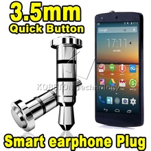 kebidumei Quick Click Button Smart 3.5mm Key for Smart Phone Dustproof Plug for Andriod Smartphone Dust Plug for Android IOS 2024 - buy cheap