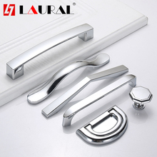 Modern Bright Handle Simple Cabinet Furniture Handle Wardrobe Door Knobs Continental Drawer Invisible Hidden Handle 2024 - buy cheap