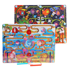 Магнитная игрушка-головоломка для детей, развивающая головоломка для раннего развития, деревянные игрушки с рисунками животных из мультфильмов M80 2024 - купить недорого