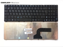 BR Brazil Keyboard For Asus K52 K52F K52DE K52J K52N K52JC K52JE G60 G51 G53 K53S G72J G72JH G73 Laptop Keyboard BR LAYOUT 2024 - buy cheap